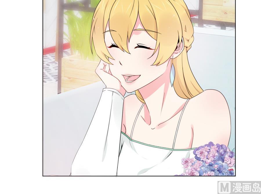 花你老公的钱27