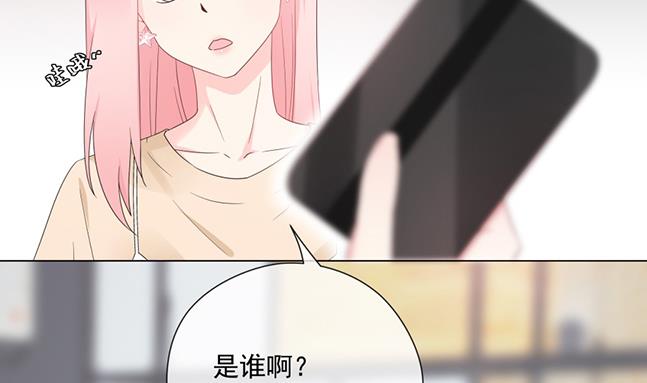花你老公的钱32