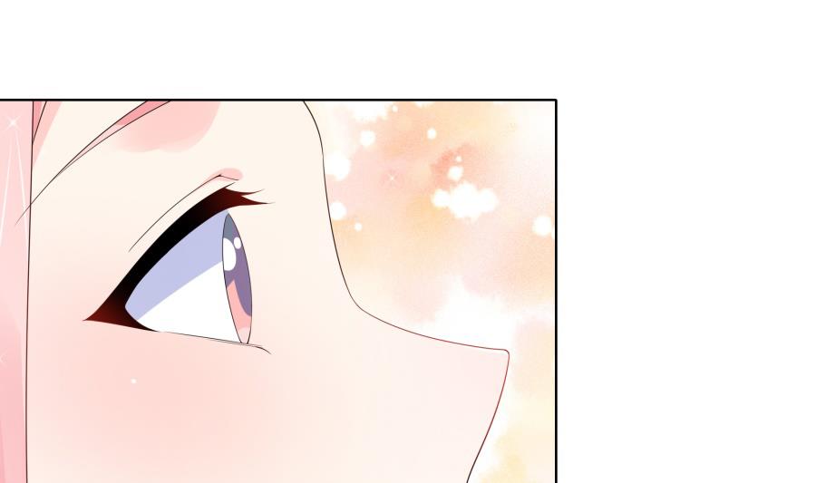 花你老公的钱40