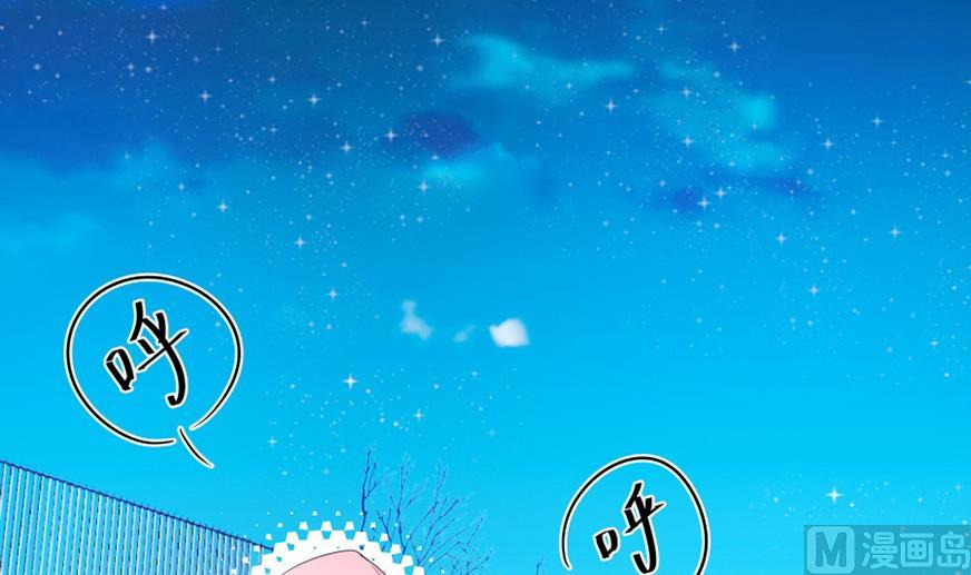 花你老公的钱48