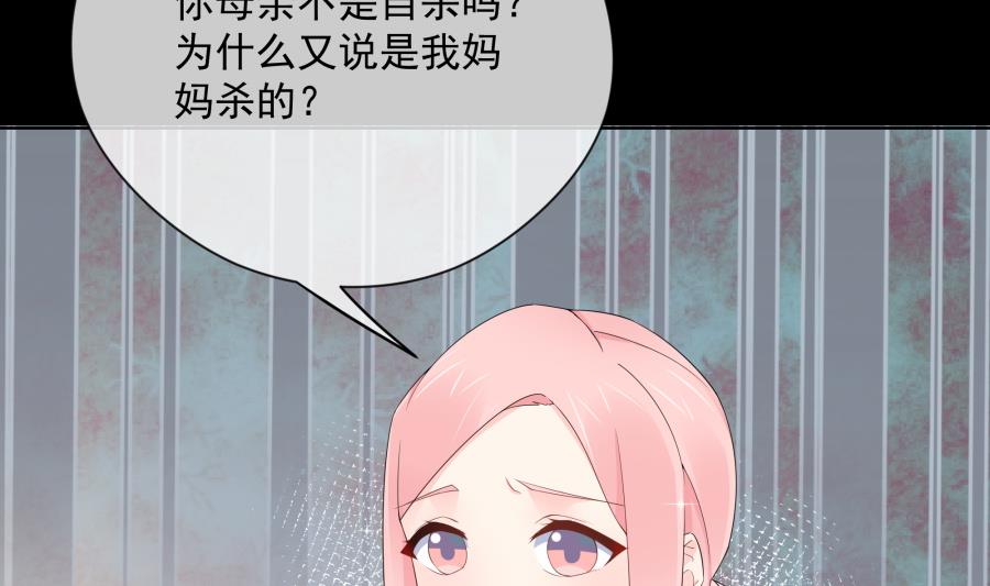 心情复杂的三个人10