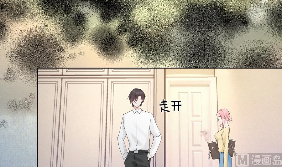 心情复杂的三个人15
