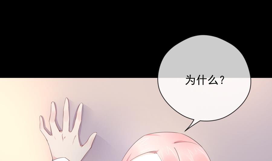 心情复杂的三个人4