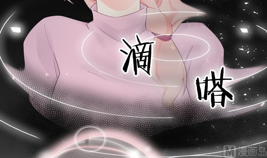心情复杂的三个人48