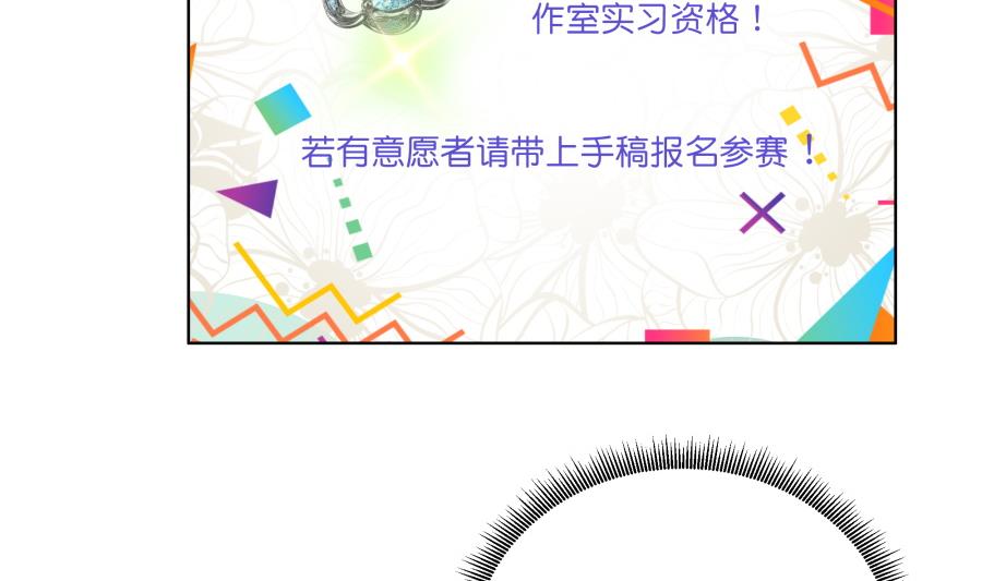 心情复杂的三个人63