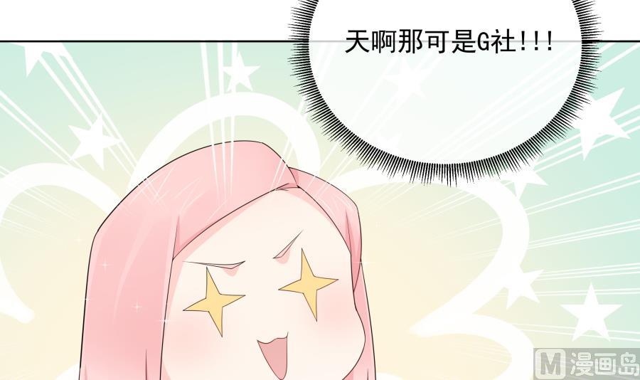 心情复杂的三个人64