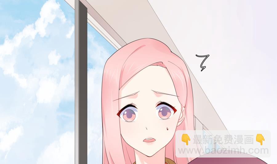 心情复杂的三个人71