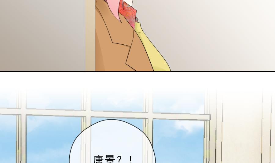 心情复杂的三个人86