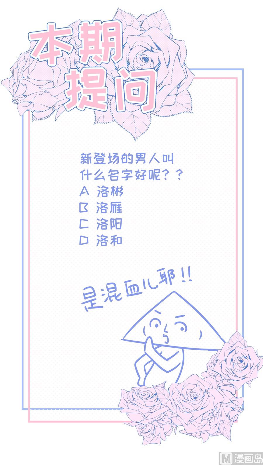 心情复杂的三个人95