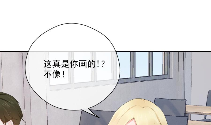 温柔的上官雁16