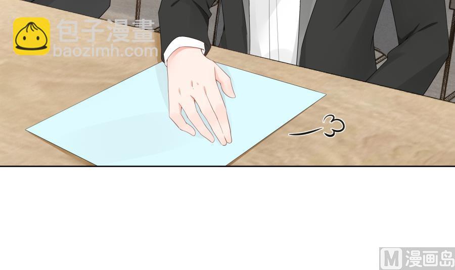 温柔的上官雁18