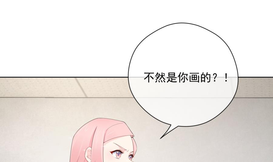 温柔的上官雁19