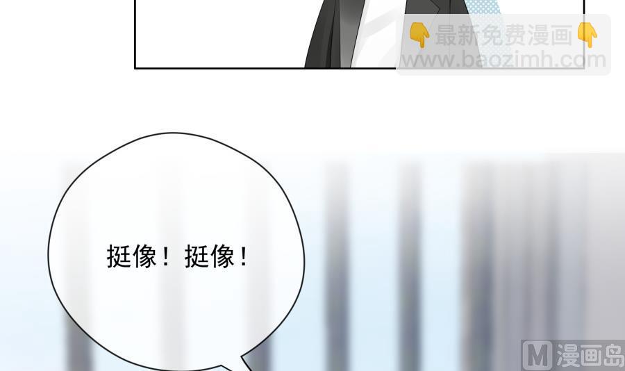 温柔的上官雁24
