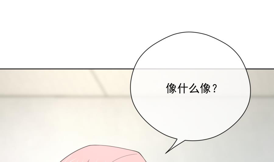 温柔的上官雁28