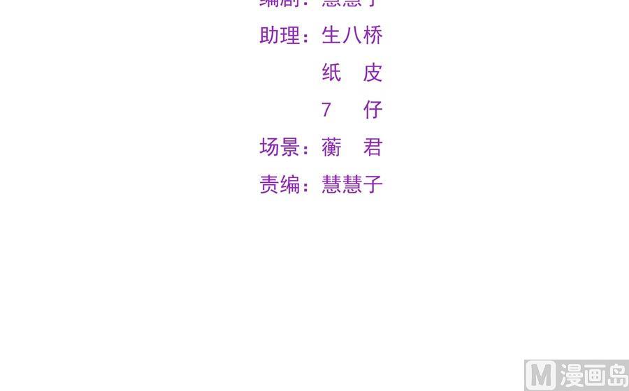 温柔的上官雁3