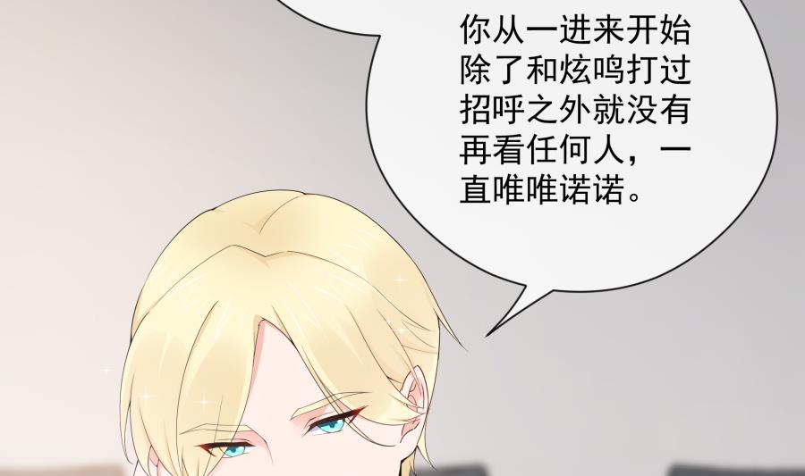 温柔的上官雁31