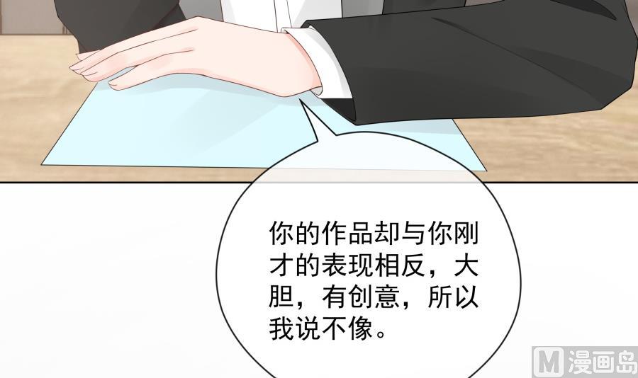 温柔的上官雁33