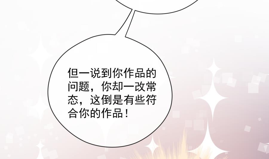 温柔的上官雁34