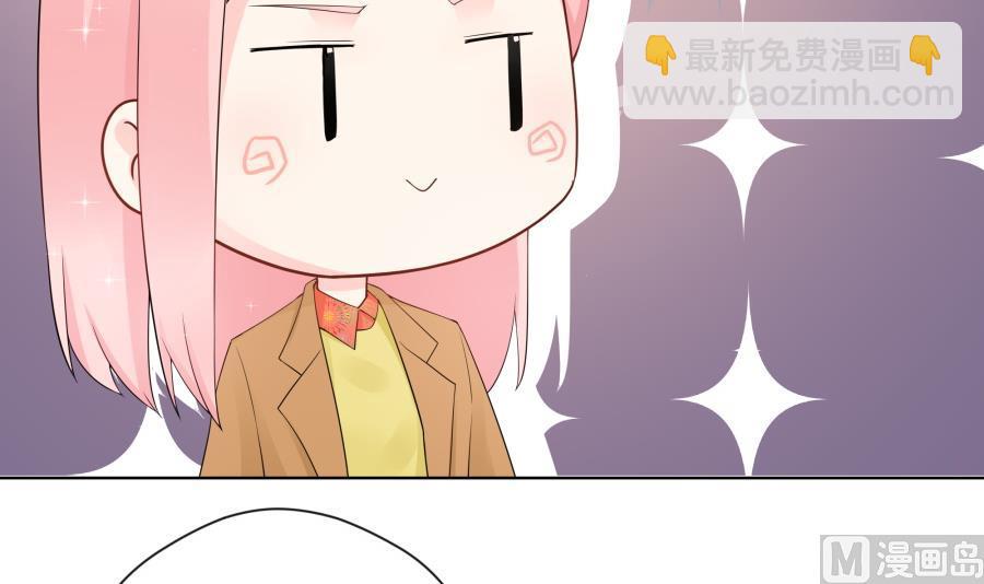 温柔的上官雁36