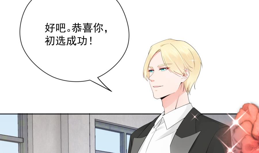 温柔的上官雁37