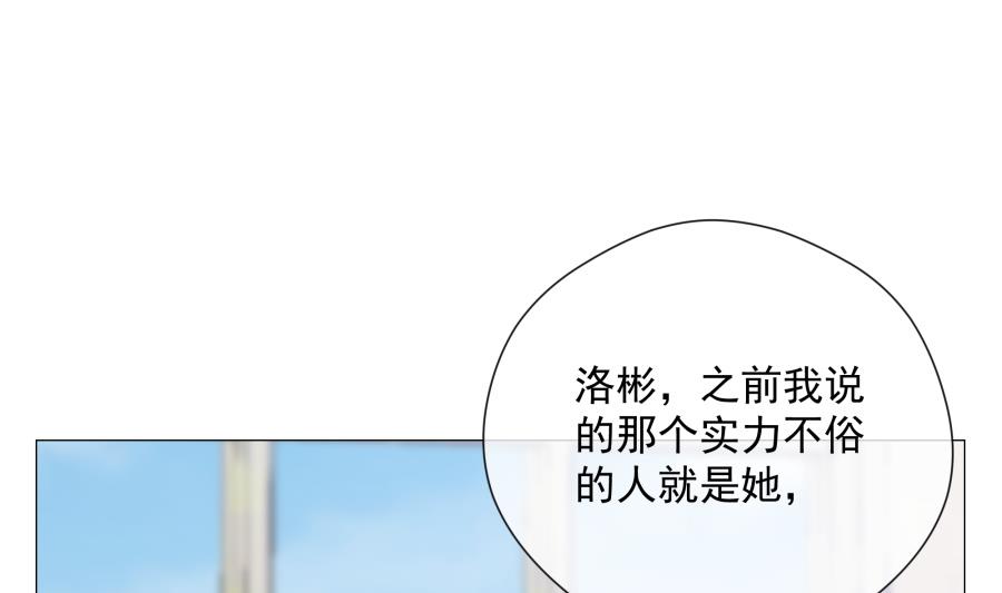 温柔的上官雁4