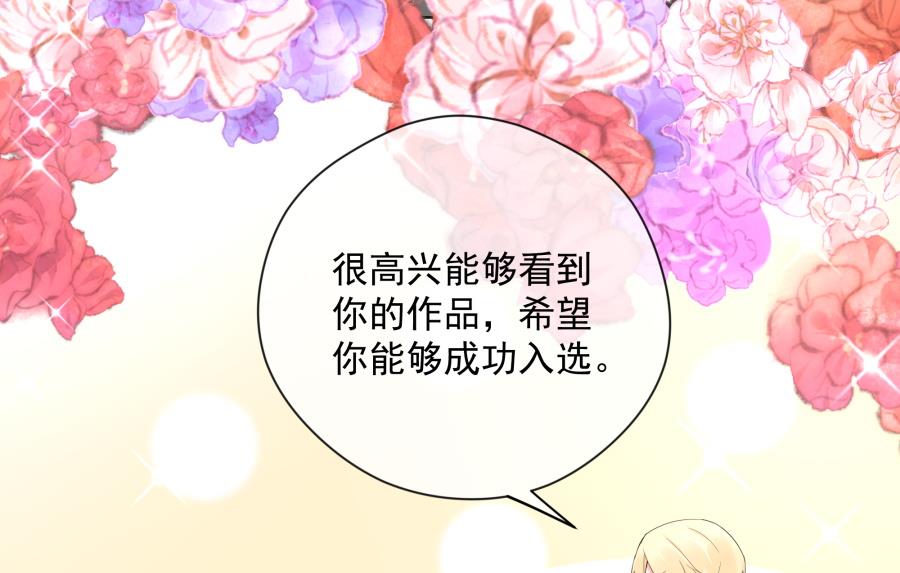 温柔的上官雁40