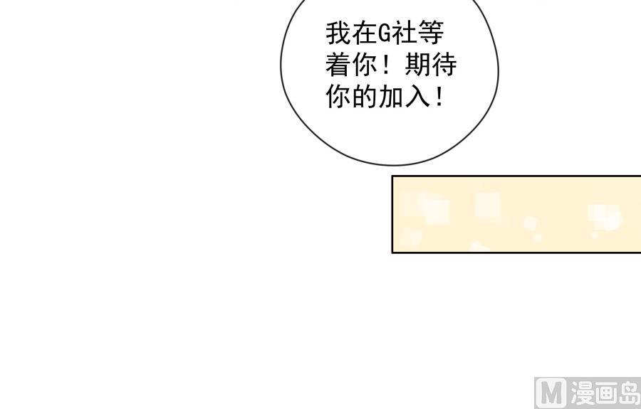 温柔的上官雁42