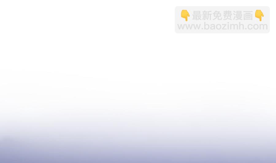 温柔的上官雁43