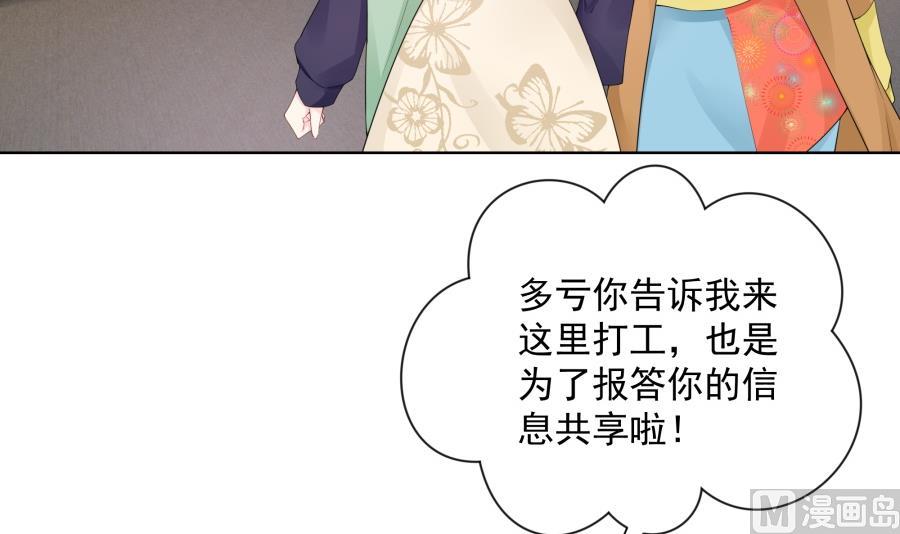 温柔的上官雁48