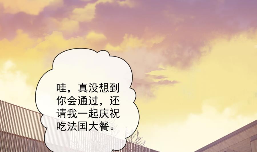 温柔的上官雁50