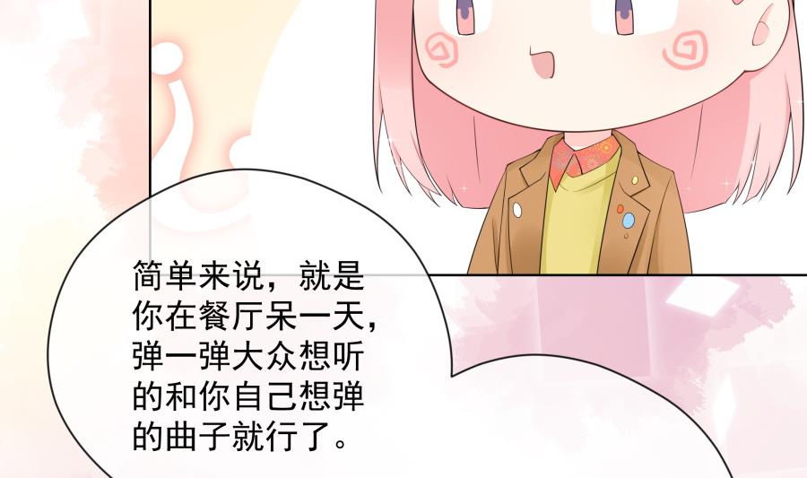 温柔的上官雁63