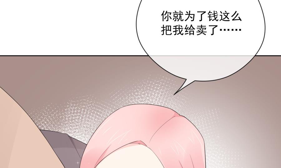 温柔的上官雁68