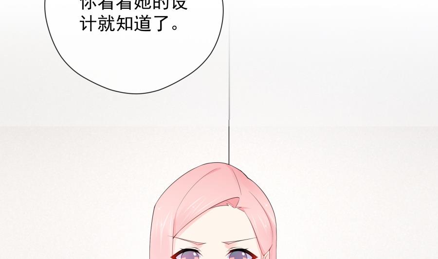 温柔的上官雁7