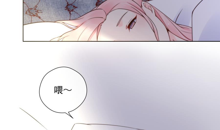 温柔的上官雁83