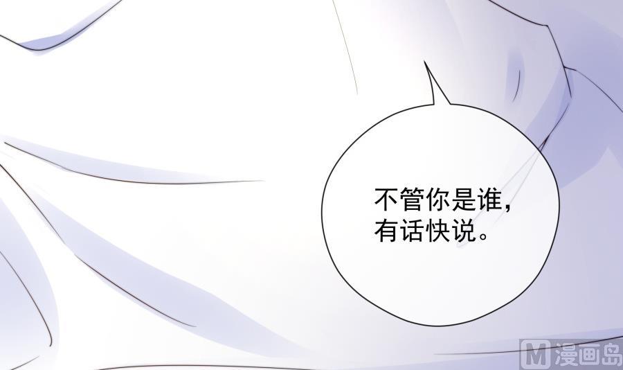 温柔的上官雁85