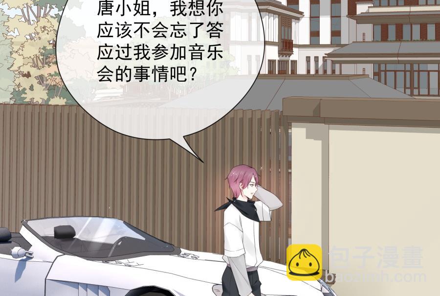 温柔的上官雁87