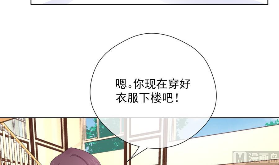 温柔的上官雁91