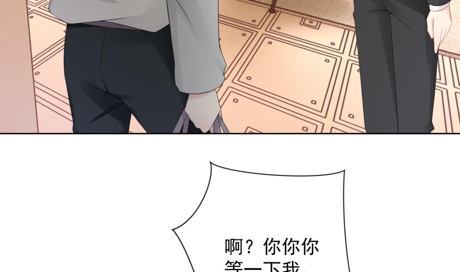 温柔的上官雁93