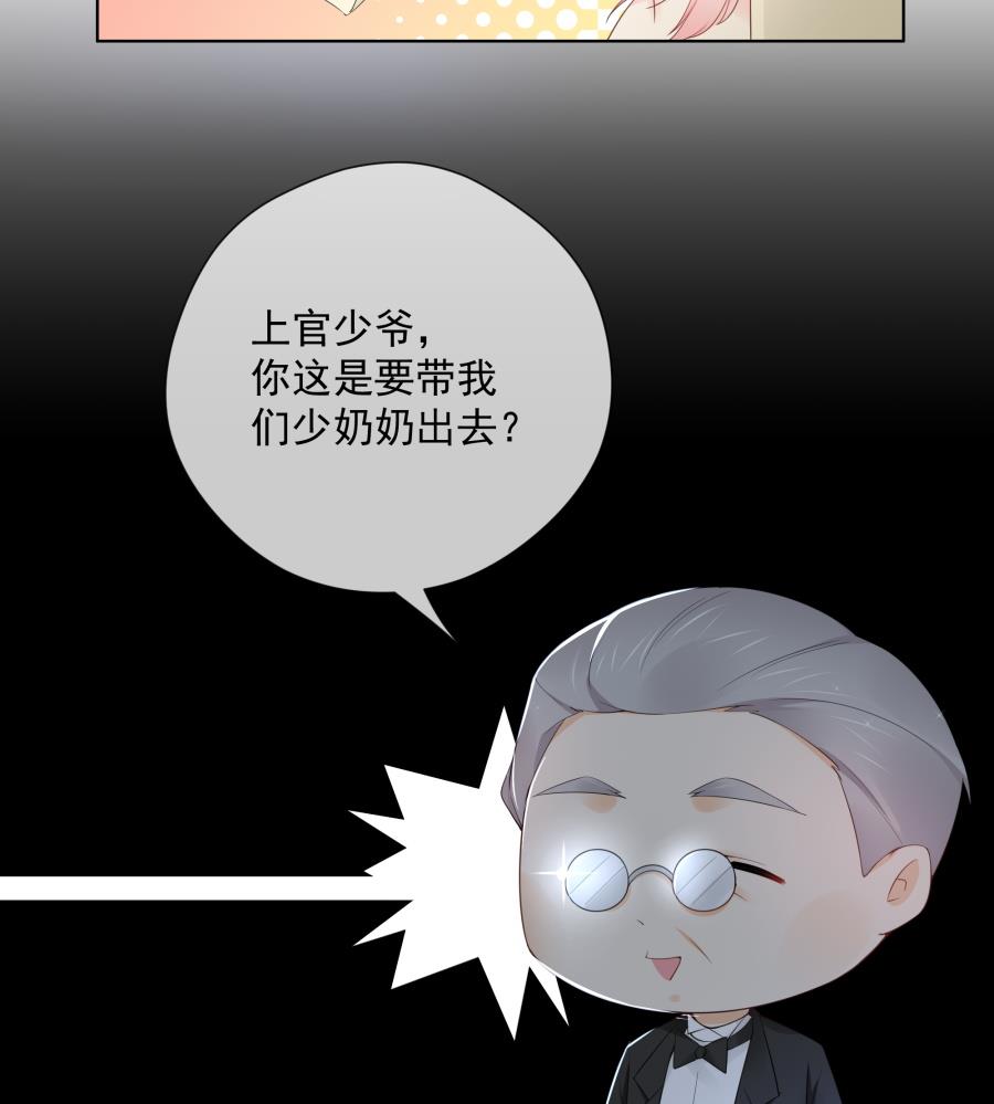 温柔的上官雁95
