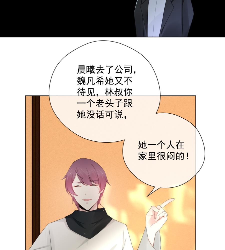温柔的上官雁96