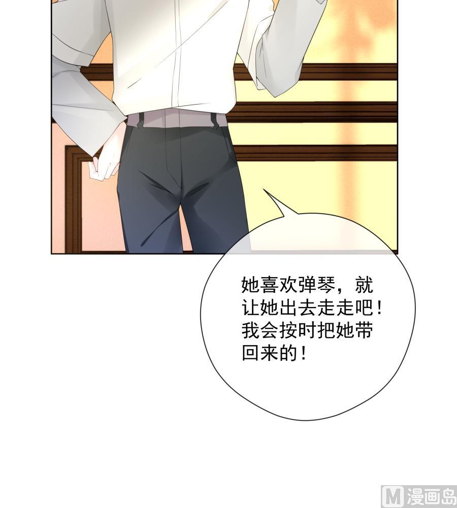 温柔的上官雁97