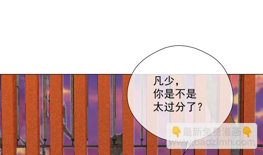 讨人厌的绿茶16