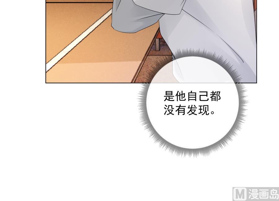 讨人厌的绿茶27