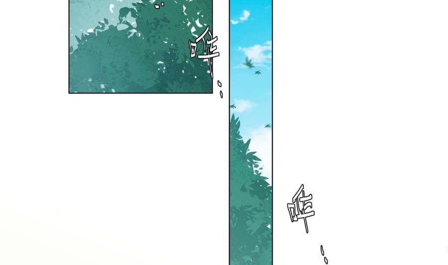 讨人厌的绿茶60