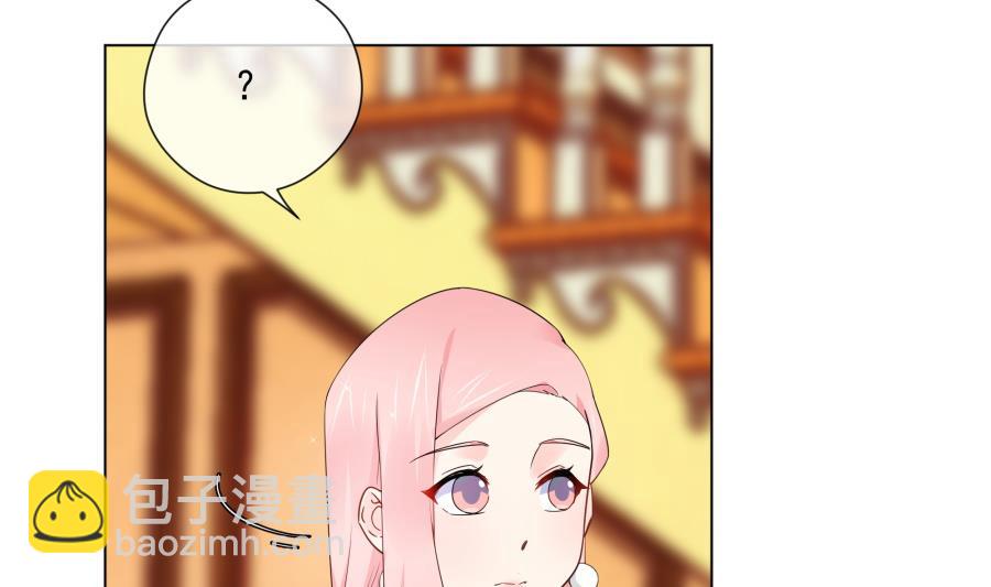 讨人厌的绿茶68
