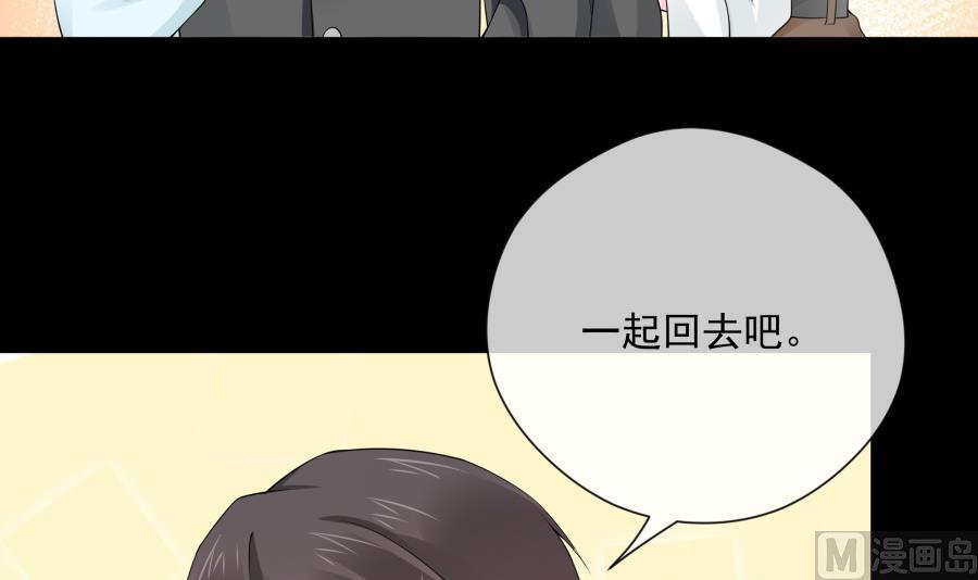 今天格外奇怪的他18