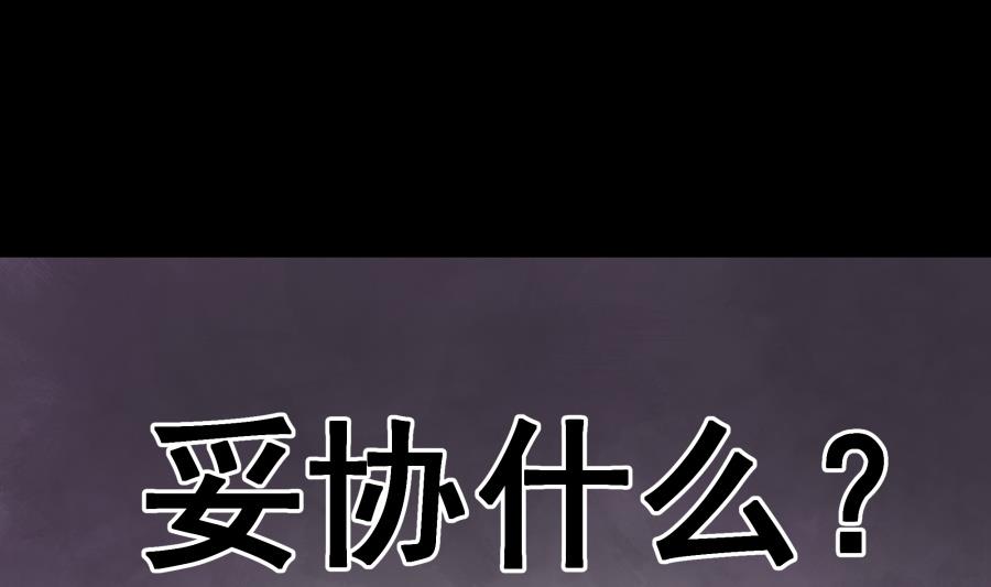 今天格外奇怪的他56