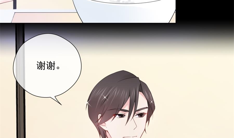 都这样还没反应？17