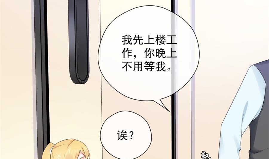 都这样还没反应？19