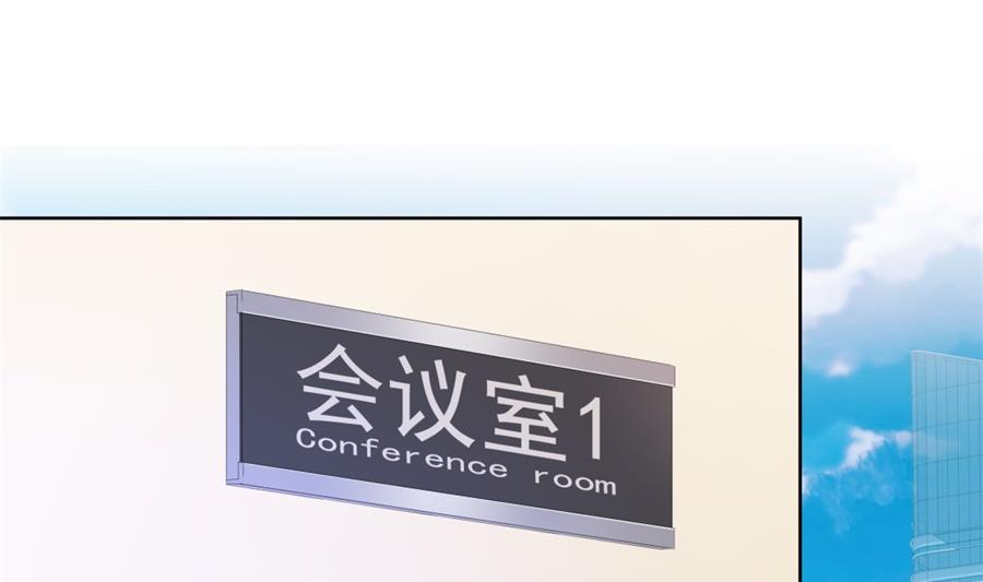 都这样还没反应？28